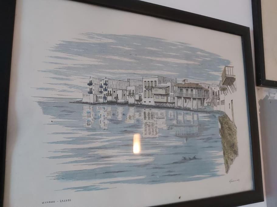 Private In The Mykonos Town