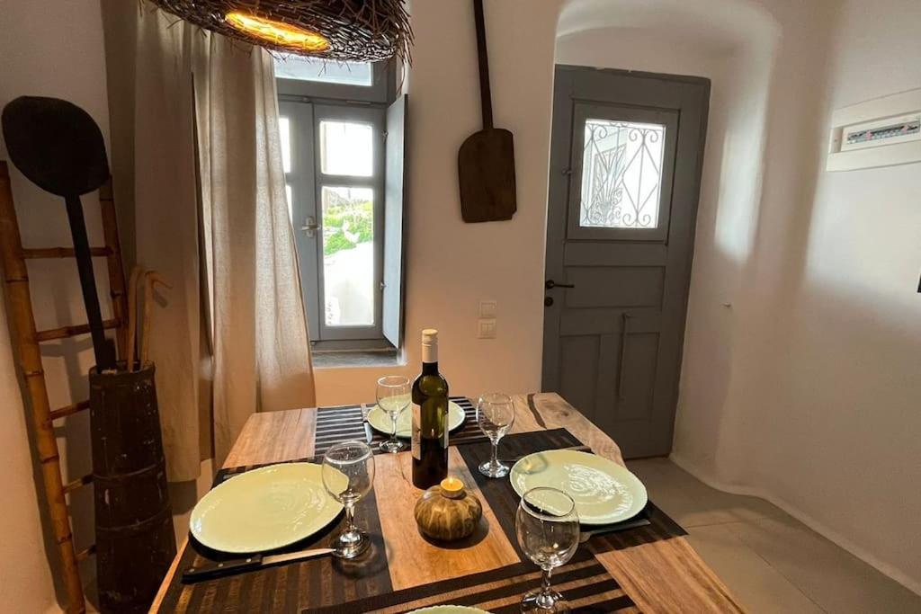 Holiday home Private In The *
